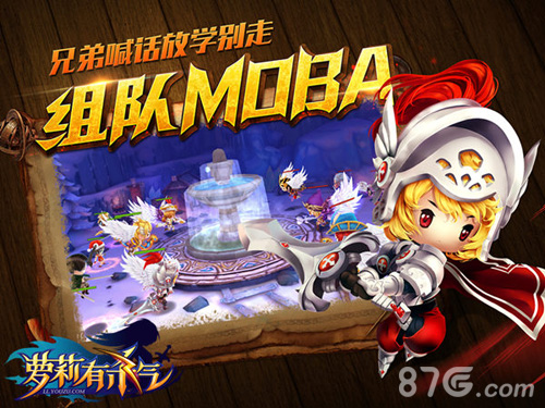 《萝莉有杀气》首曝即将上架AppStore_游戏资讯-游民部落(gamecolg.com)