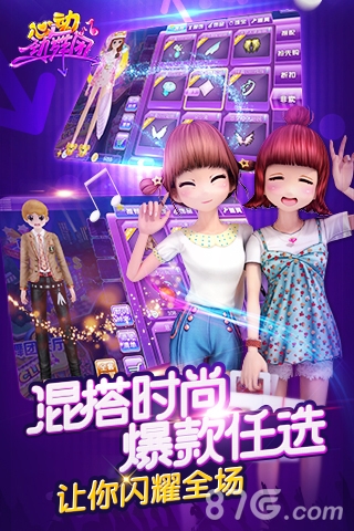 本周新游开测六十七弹御剑飞行遨游仙际_游戏资讯-游民部落(gamecolg.com)
