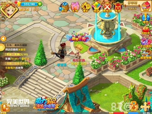 《魔力宝贝》手游周年庆开幕新版亮点全解析_游戏资讯-游民部落(gamecolg.com)