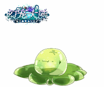《幻宠大陆》手游史莱姆萌“动”登场_游戏资讯-游民部落(gamecolg.com)
