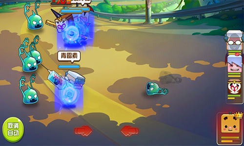 《我叫张小盒》梦境之塔_游戏资讯-游民部落(gamecolg.com)