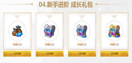 开放预下载《我叫MT开荒团》明日上线_游戏资讯-游民部落(gamecolg.com)
