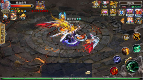 《魔狱奇迹》首测今日结束精英测试即将到来_游戏资讯-游民部落(gamecolg.com)