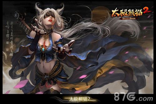 定义多角色ARPG《太极熊猫2》再爆新英雄_游戏资讯-游民部落(gamecolg.com)