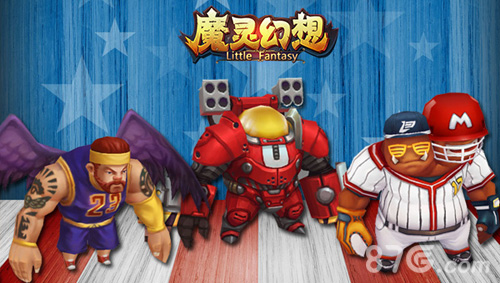 朋克乐队闪瞎眼！《魔灵幻想》新春版宠物造型引吐槽_游戏资讯-游民部落(gamecolg.com)