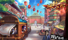 燃魂大乱斗65《冰封之刃》圣灵守护登场