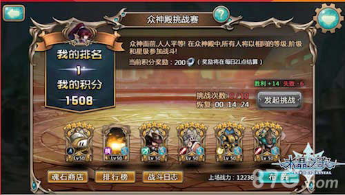水晶之歌首测结束卡组套路大盘点_游戏资讯-游民部落(gamecolg.com)