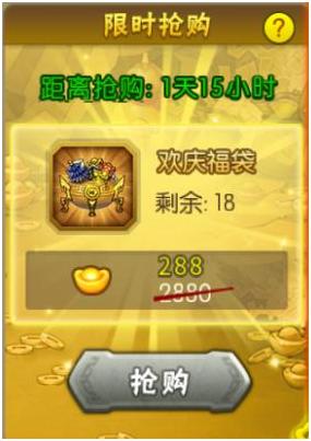 《葫芦娃》周年庆今日开启迎战新世界_游戏资讯-游民部落(gamecolg.com)