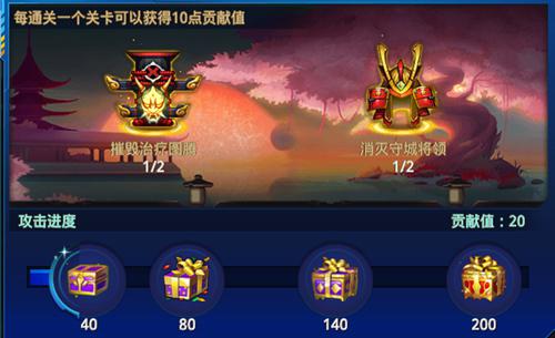 神秘之地《时空猎人》幻月城等你开启_游戏资讯-游民部落(gamecolg.com)