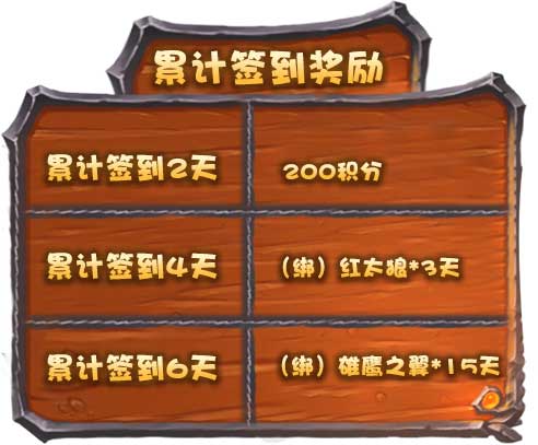 《推理学院》送你狼人服装狼人杀活动免费福利_游戏资讯-游民部落(gamecolg.com)