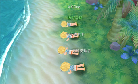 酷暑难耐《乐土》带你海边特训_游戏资讯-游民部落(gamecolg.com)