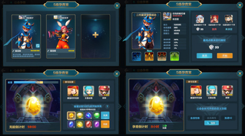 《星之召唤士》二测即将开启这个夏天不孤单！_游戏资讯-游民部落(gamecolg.com)