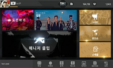 YG音游《节奏大爆炸》全球上线登日韩AppStore榜一位