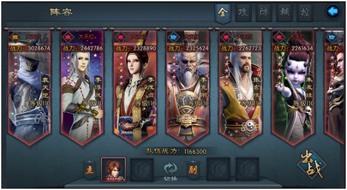 全新的掌上江湖《不良人2》手游5.0版本即将登场_游戏资讯-游民部落(gamecolg.com)