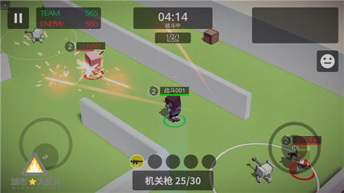 《城市大乱斗》玩转新模式技能这样搭配才最Diao_游戏资讯-游民部落(gamecolg.com)