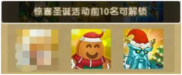 冬至日《葫芦娃》吃饺子迎圣诞贺新版_游戏资讯-游民部落(gamecolg.com)