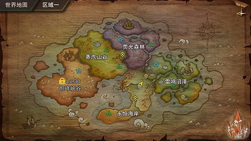 回归初心3D魔幻MMO手游《塞尔之光》24日首测_游戏资讯-游民部落(gamecolg.com)