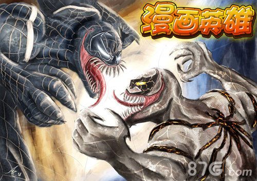漫画英雄手游新英雄血清或将登场强大毒液天敌_游戏资讯-游民部落(gamecolg.com)