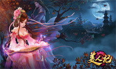 《美人记》正式登陆ios真人美女侠客带你游玩江湖