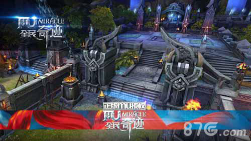 重现奇迹全民奇迹MU手游经典来袭_游戏资讯-游民部落(gamecolg.com)