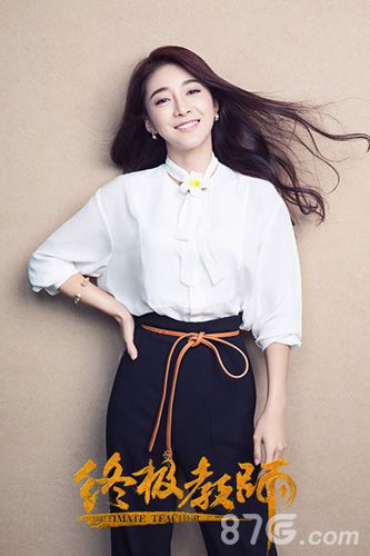 孙佳奇终极教师吧首秀揭秘女校长的34D_游戏资讯-游民部落(gamecolg.com)