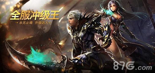 《魔域口袋版》开启新征程礼包助战冲级王_游戏资讯-游民部落(gamecolg.com)
