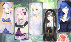 《夏目的美丽日记》新版暖心上线神秘祈愿之门初现