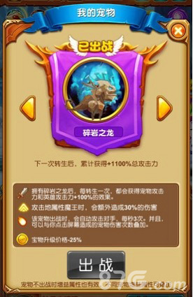 小李终获奥斯卡《十万个大魔王》魔宠颁奖礼_游戏资讯-游民部落(gamecolg.com)