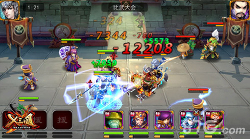 抱英雄大腿见证《X三国》武林盟主诞生_游戏资讯-游民部落(gamecolg.com)
