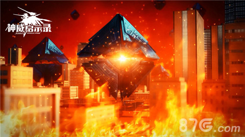 4.1开放测试《神威启示录》PV爆裂觉醒_游戏资讯-游民部落(gamecolg.com)