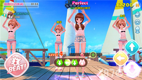 《炫舞么么哒》独创3+1玩法大曝光_游戏资讯-游民部落(gamecolg.com)