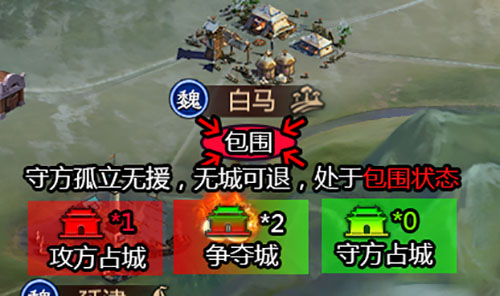 《权倾三国》新玩法抢先看跨服国战给你无限惊喜_游戏资讯-游民部落(gamecolg.com)