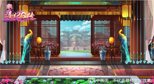 古风宫廷3D化《熹妃Q传》手游创新尝试_游戏资讯-游民部落(gamecolg.com)