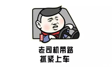 《英雄来挂机》老司机开课基础属性大盘点