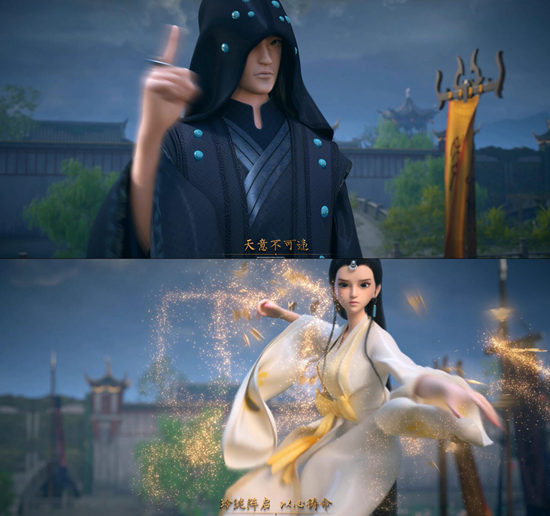 凤主开大《醉玲珑》手游九转玲珑阵详解_游戏资讯-游民部落(gamecolg.com)
