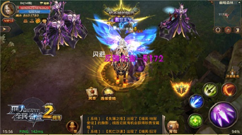那么好看居然是魔族?《全民奇迹MU》魔物长相大比拼_游戏资讯-游民部落(gamecolg.com)