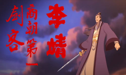 《十冷2》故事剧情:真相只有一个,不能说的秘密_游戏资讯-游民部落(gamecolg.com)