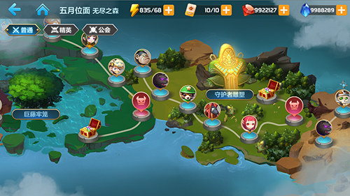 史诗级策略RPG手游《星之召唤士》首曝全新副本_游戏资讯-游民部落(gamecolg.com)