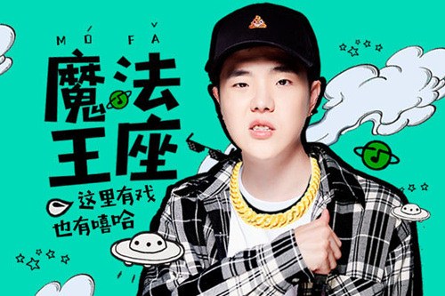 《魔法王座》今日登陆360游戏平台_游戏资讯-游民部落(gamecolg.com)