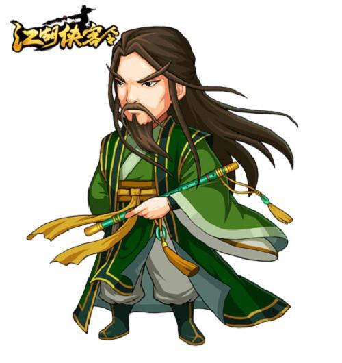 《江湖侠客令》五绝登场霸气争夺天下第一_游戏资讯-游民部落(gamecolg.com)