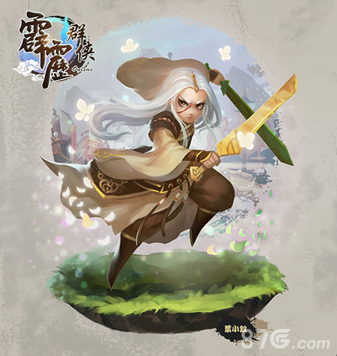 浓墨重彩讲霹雳《霹雳群侠》主角形象曝光-游民部落(gamecolg.com)