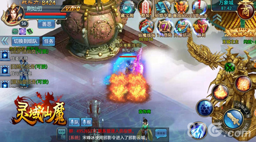 9月8日《灵域仙魔》二次封测盟主之位等你来拿_游戏资讯-游民部落(gamecolg.com)