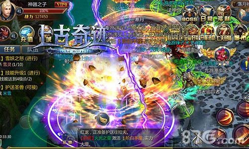 恶魔与精灵共舞《上古奇迹》篝火晚会玩法_游戏资讯-游民部落(gamecolg.com)