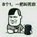 《仙剑3D回合》乾坤一掷壕礼来想试试手气吗_游戏资讯-游民部落(gamecolg.com)