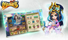 《阴阳西游》弹指挥毫全新红将观音现世