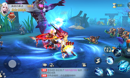 《齐天战神》战无极限打造真正的全自由MMO_游戏资讯-游民部落(gamecolg.com)