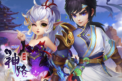 《神路》寻宝系统揭秘一夜暴富不是梦_游戏资讯-游民部落(gamecolg.com)