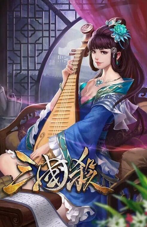 三国杀武将原创设计大赛一大波精美原画火热出炉_游戏资讯-游民部落(gamecolg.com)