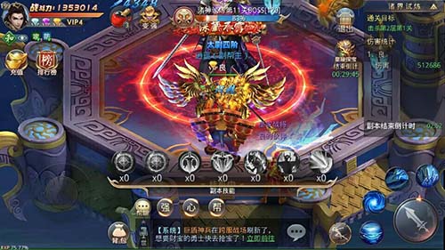 《昆仑墟》新版本来袭三大更新强势助力_游戏资讯-游民部落(gamecolg.com)