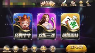 嘿!《斗斗世界》告诉你一个简单粗暴又好玩的..._游戏资讯-游民部落(gamecolg.com)